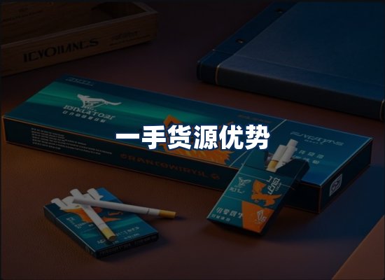 专业团队办公环境